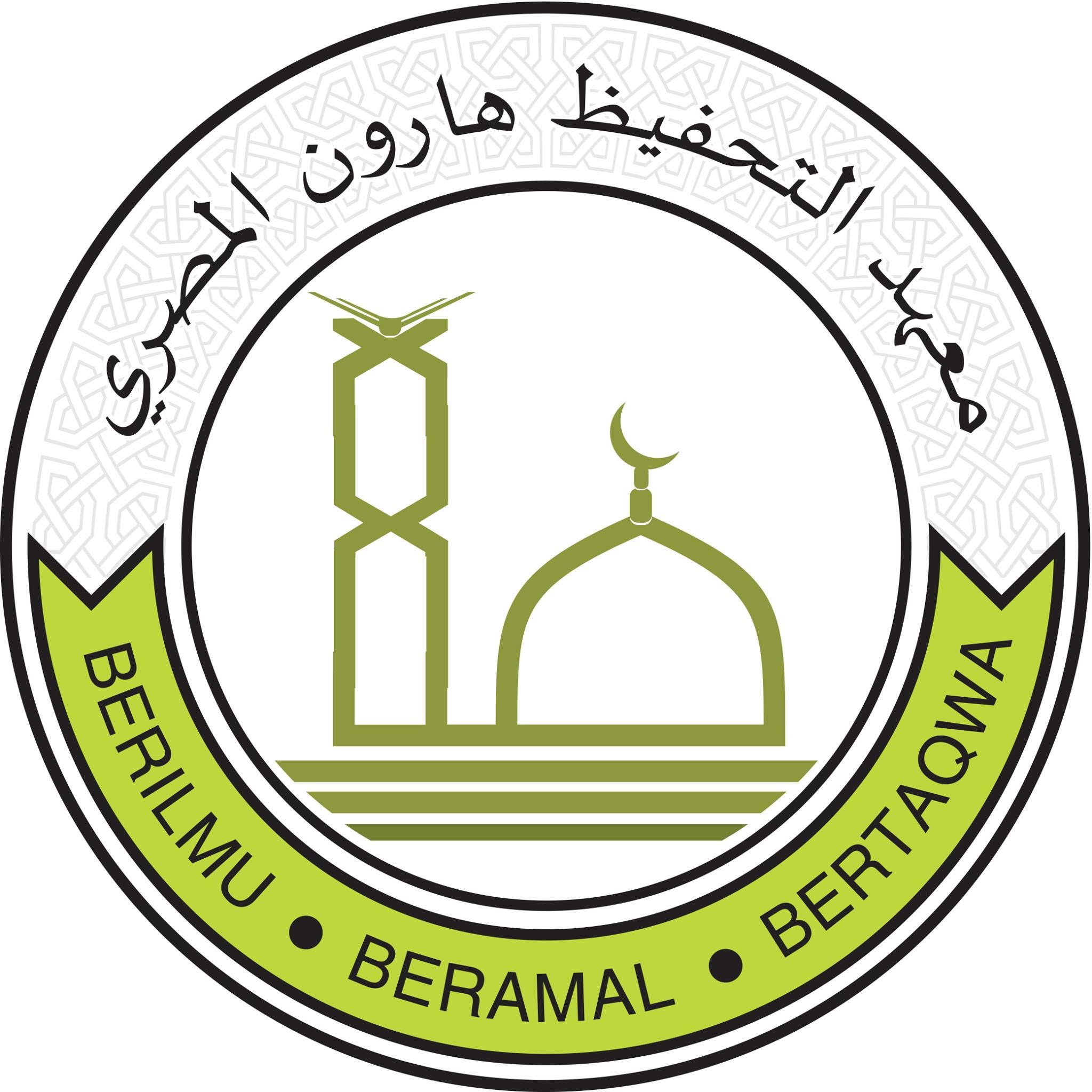 Maahad Tahfiz Harun Al-Masri logo